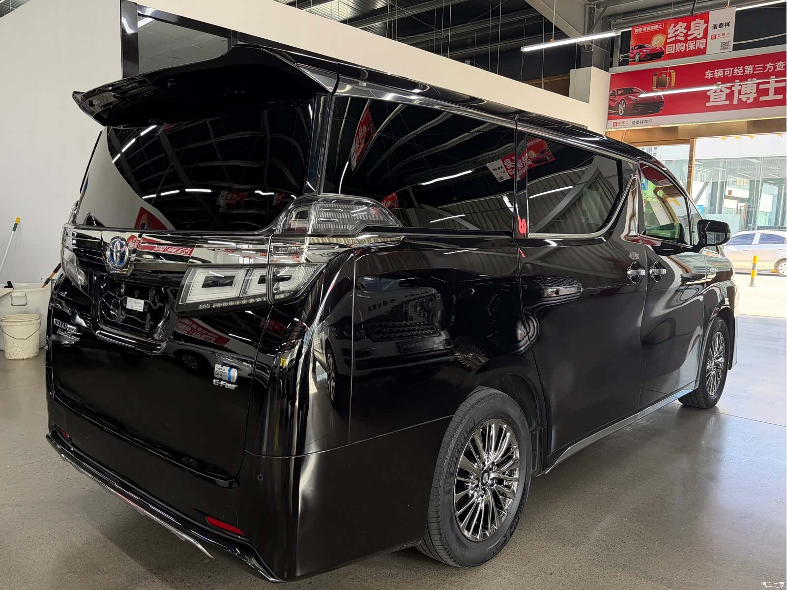 Toyota Vellfire, 2020 9