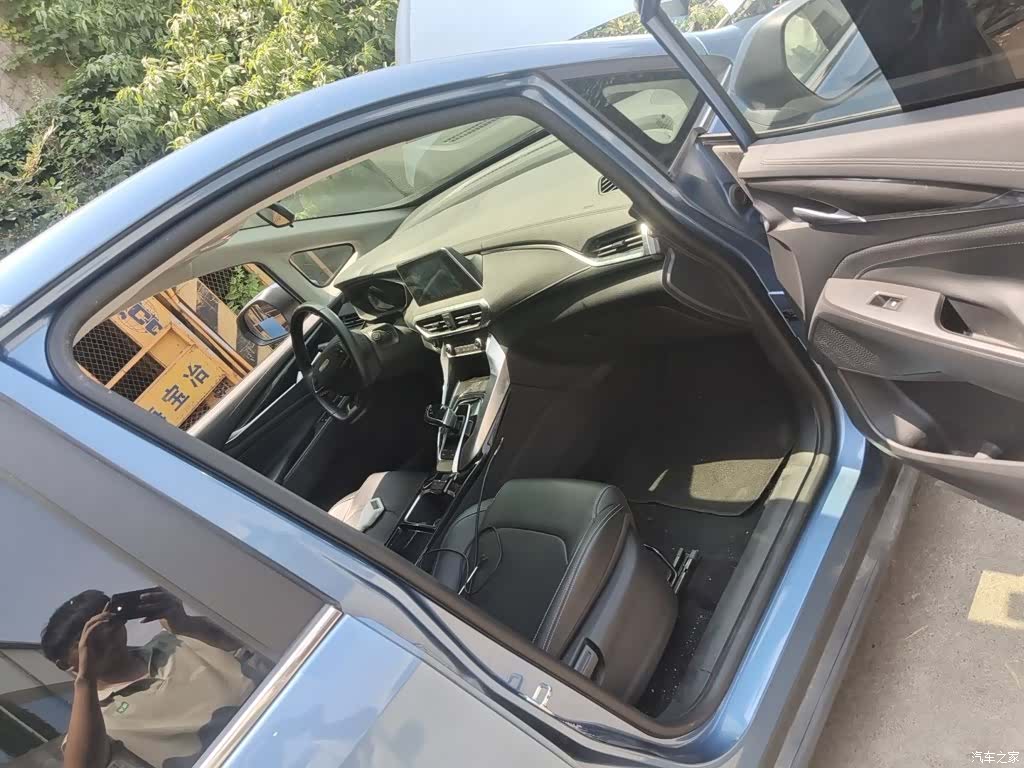 Maxus EUNIQ, 2021 20
