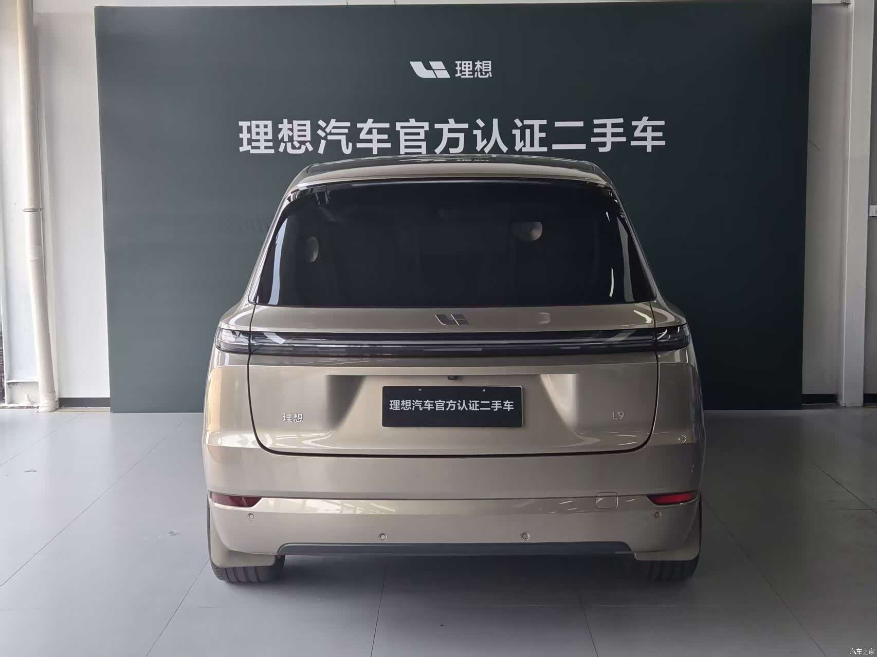 Li Auto L9, 2022 4