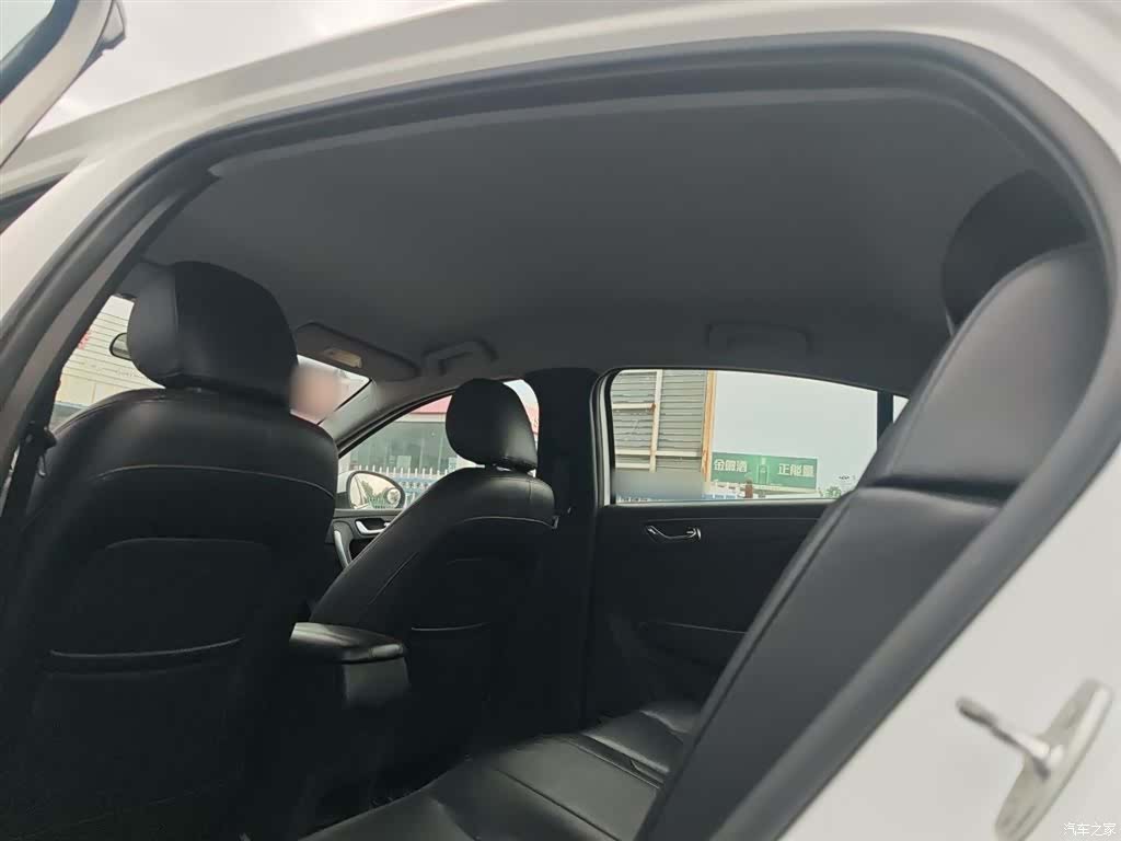 Chery 5, 2017 11