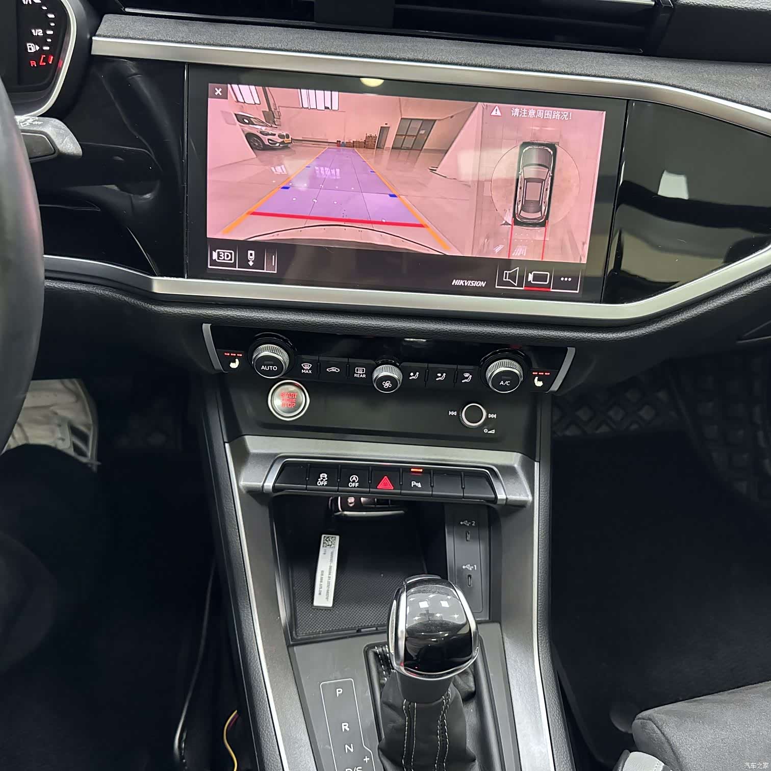 Audi Q3, 2022 14