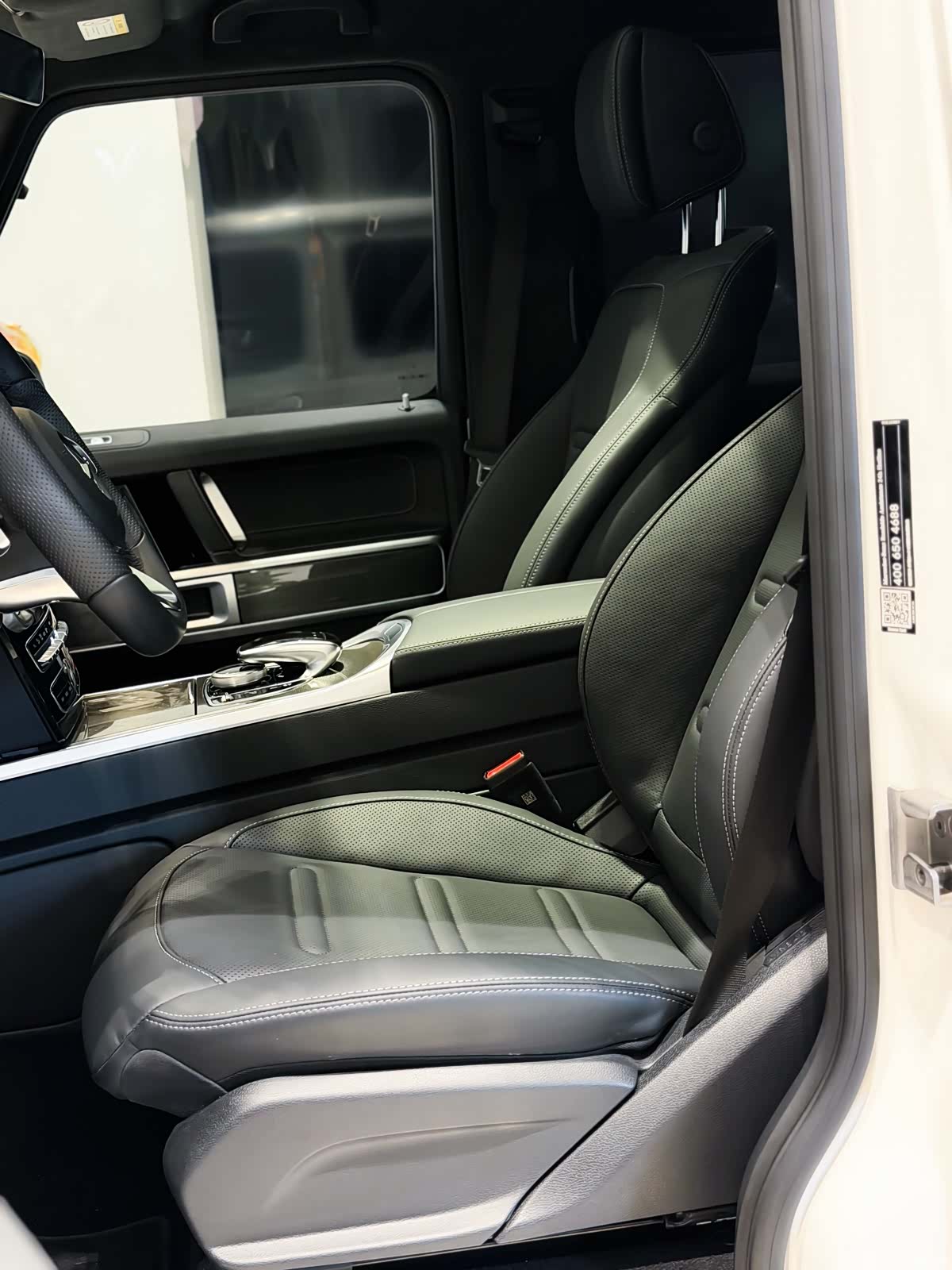 Mercedes-Benz G-Class, 2024 23