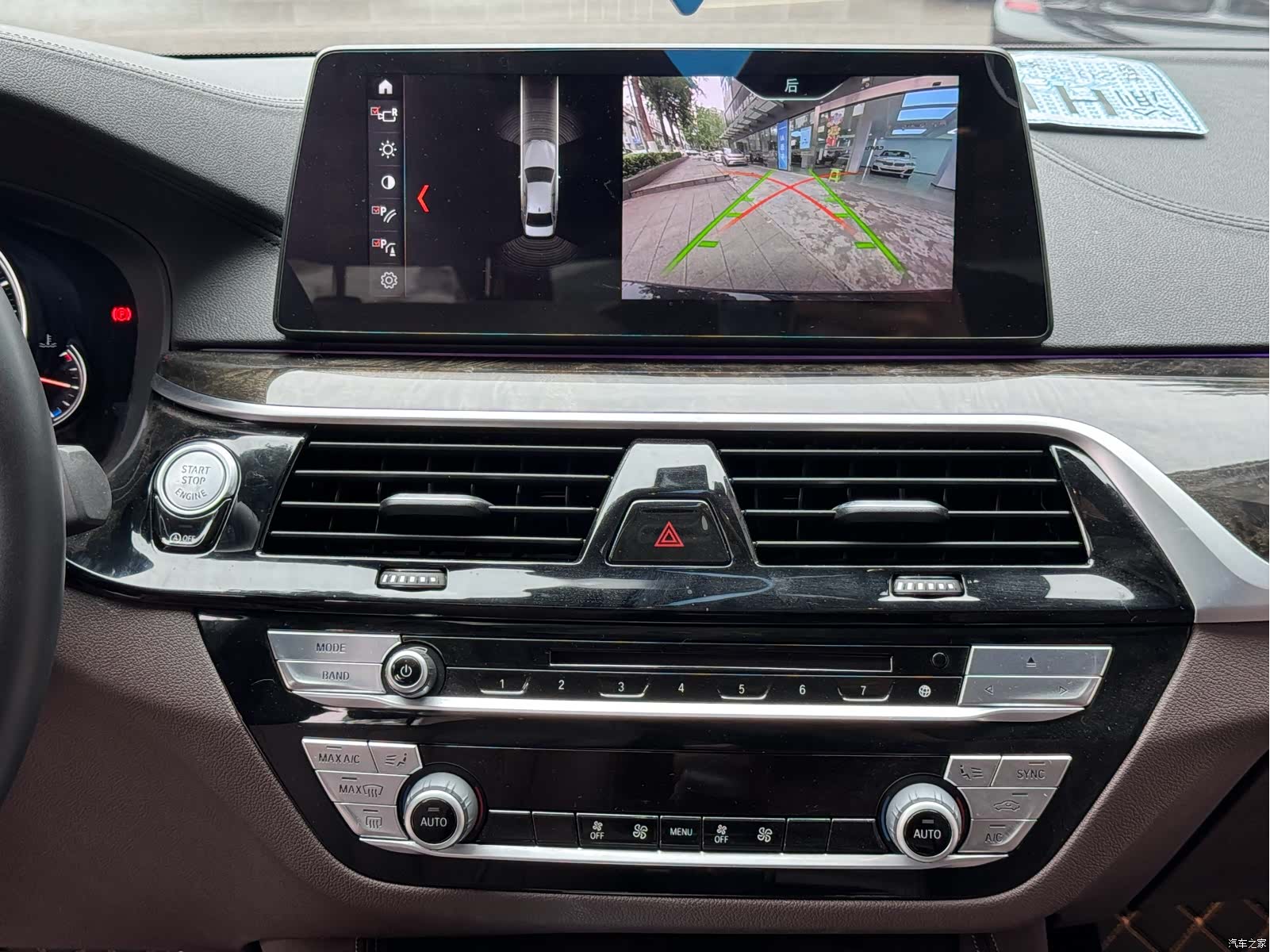 BMW 5 Series, 2018 10