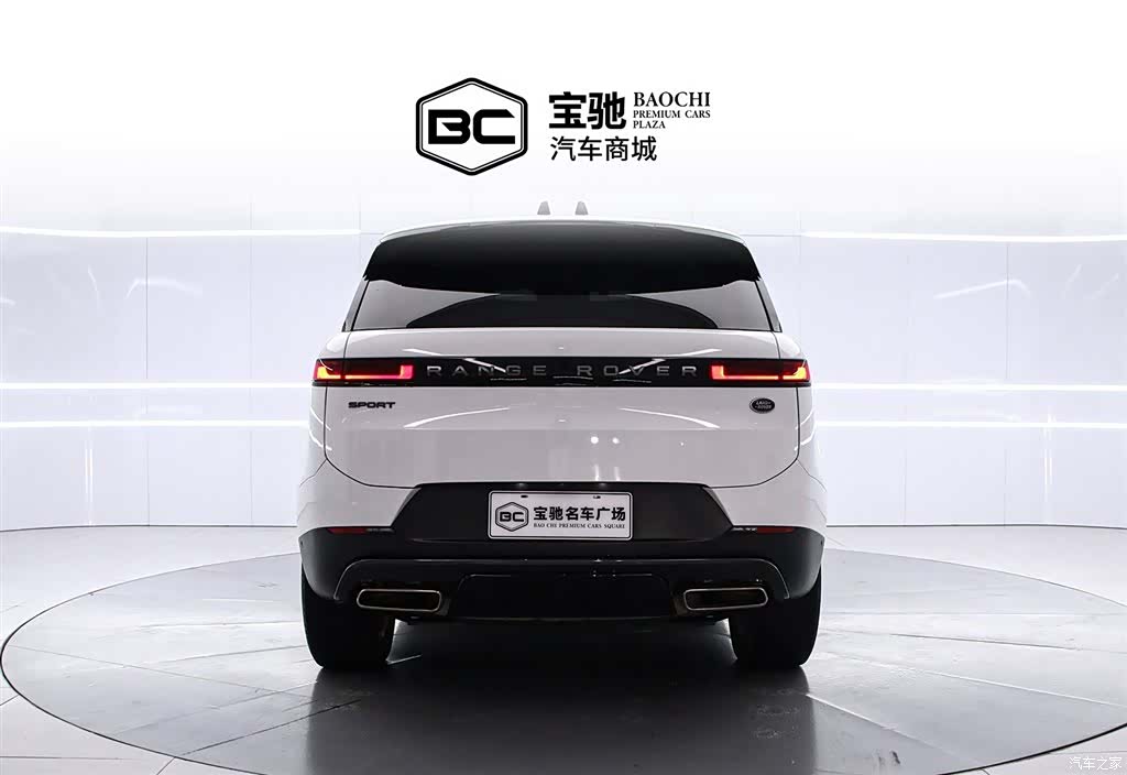 Land Rover Range Rover, 2024 4