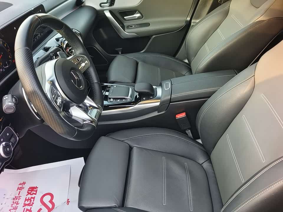 Mercedes-Benz Class A AMG