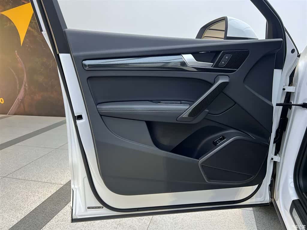 Audi Q5L, 2023 19