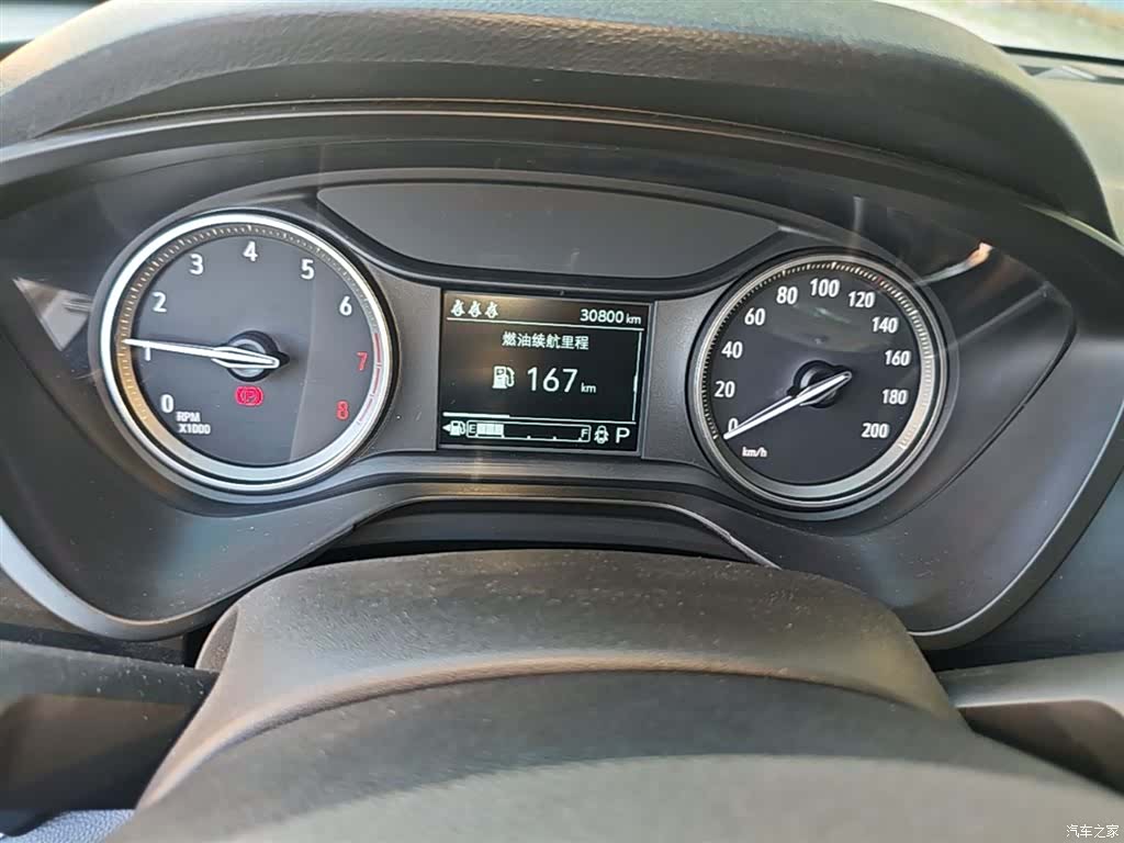 Buick Verano, 2023 12