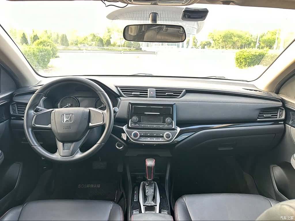 Honda Crider, 2019 9