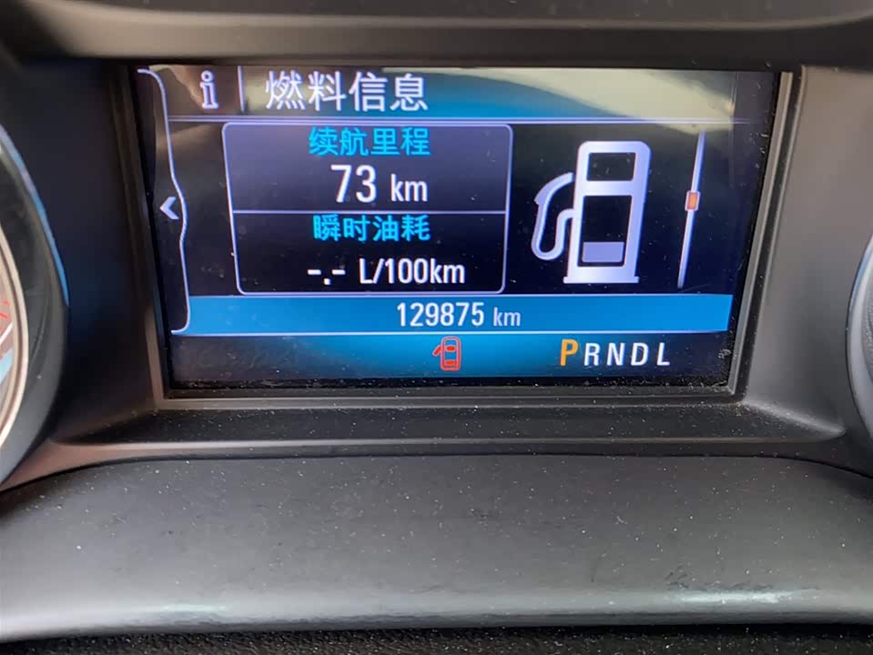 Buick Angkewei Plus Buick Angkewei Plus
