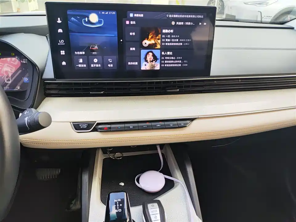 Geely Emgrand L HiP