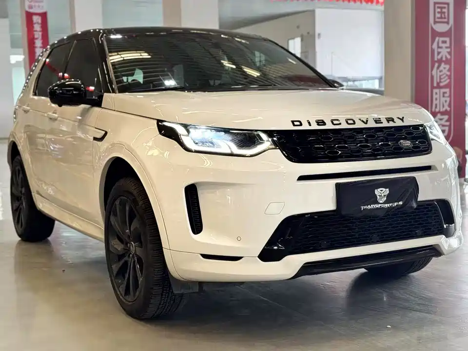 Land Rover Discover sports