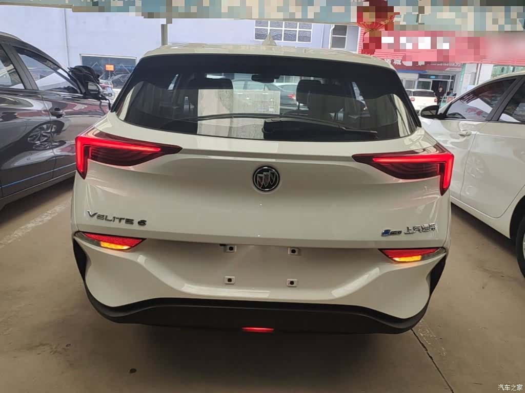 Buick Velite, 2021 6