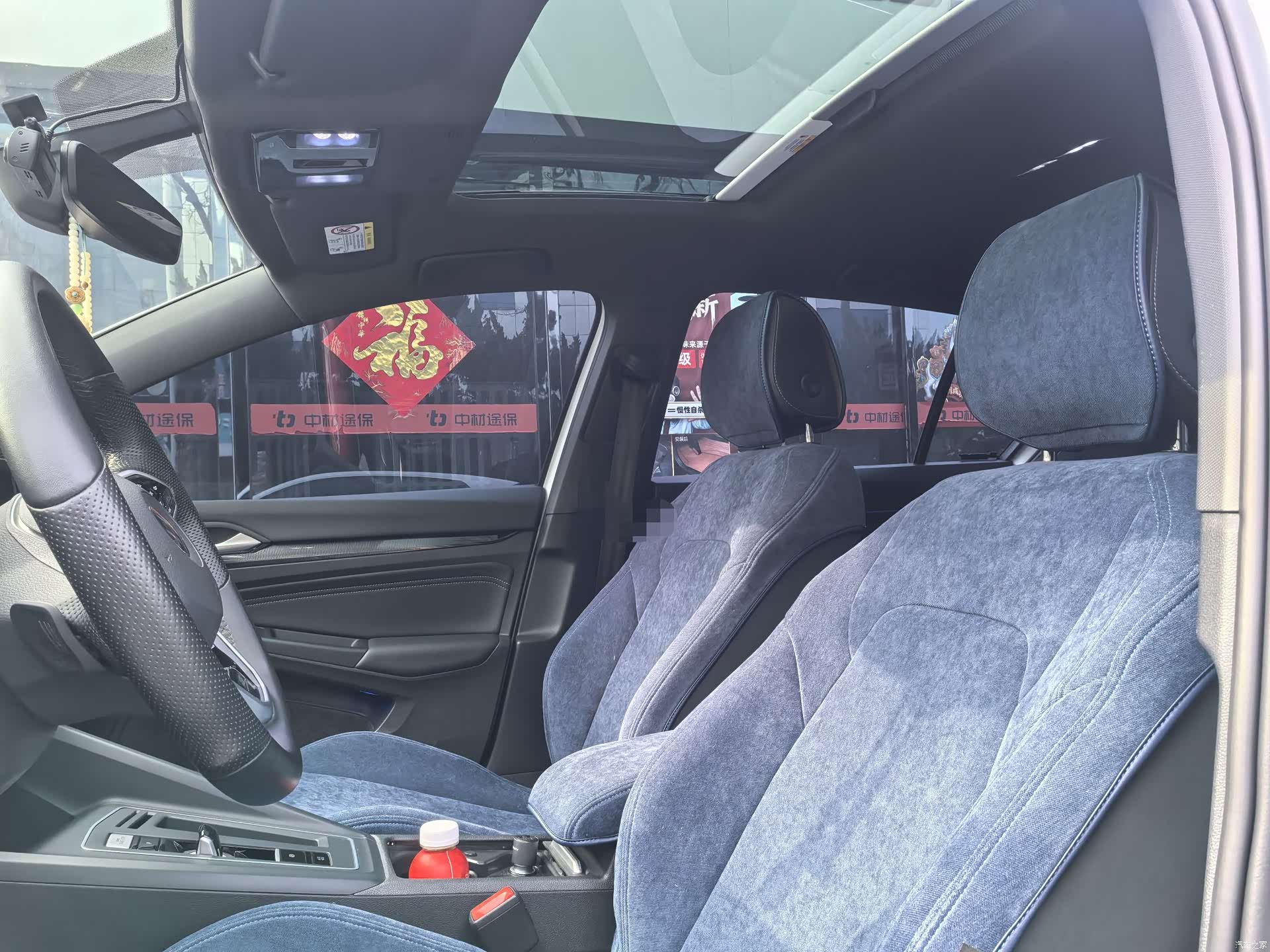 Volkswagen Golf, 2023 10