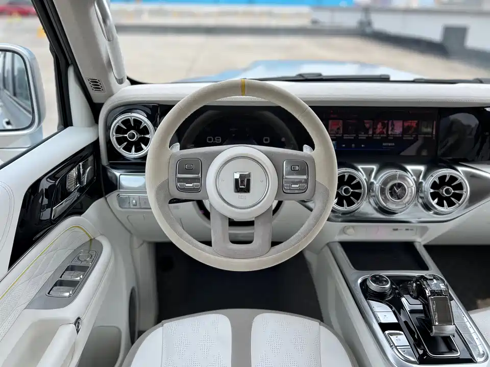 CrossBoundary Co-creation tank 300