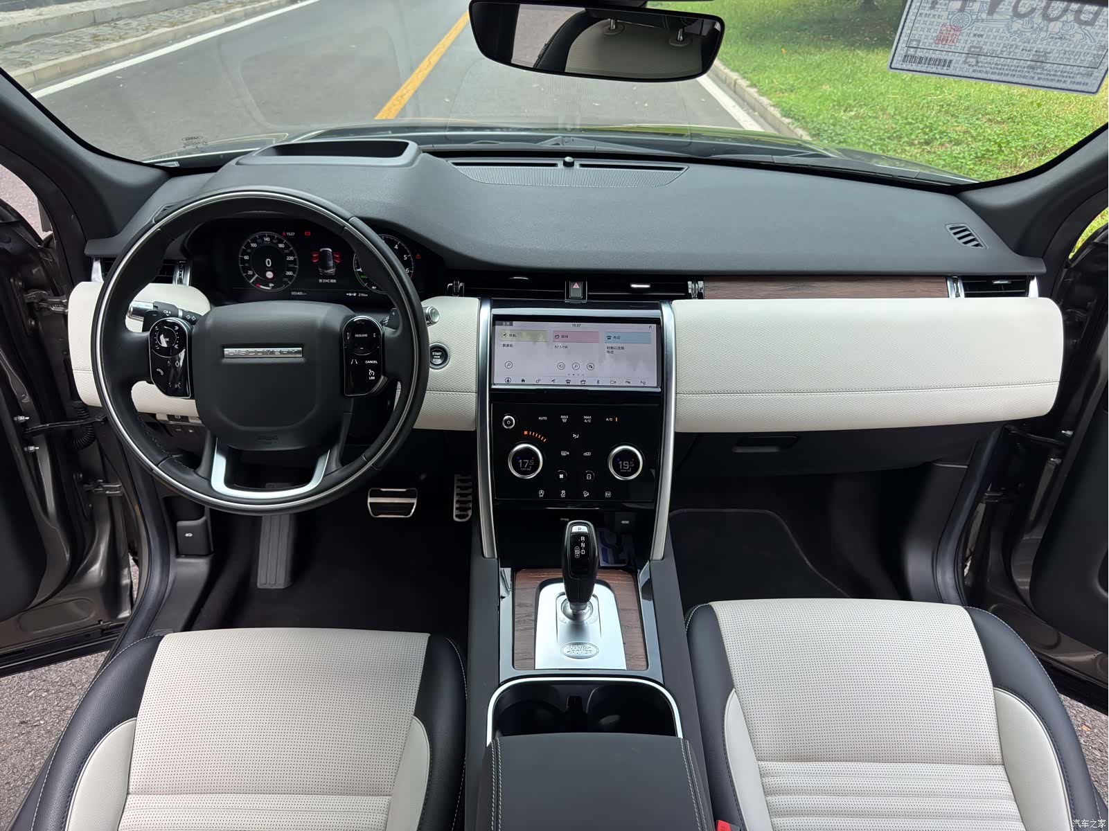 Land Rover Discovery, 2021 11