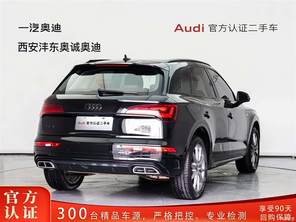 Audi Q5L, 2022 4