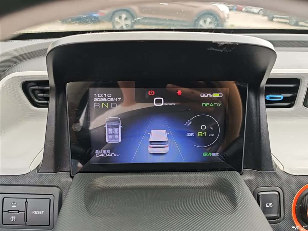 Wuling Yuan, 2022 12