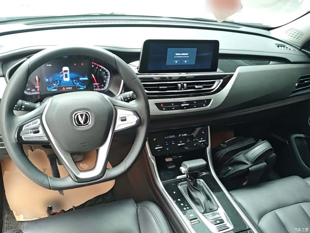 Changan CS75, 2021 10