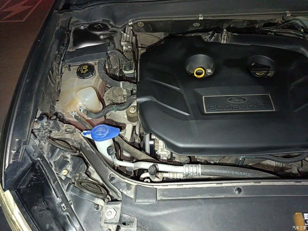 Ford Mondeo, 2017 21