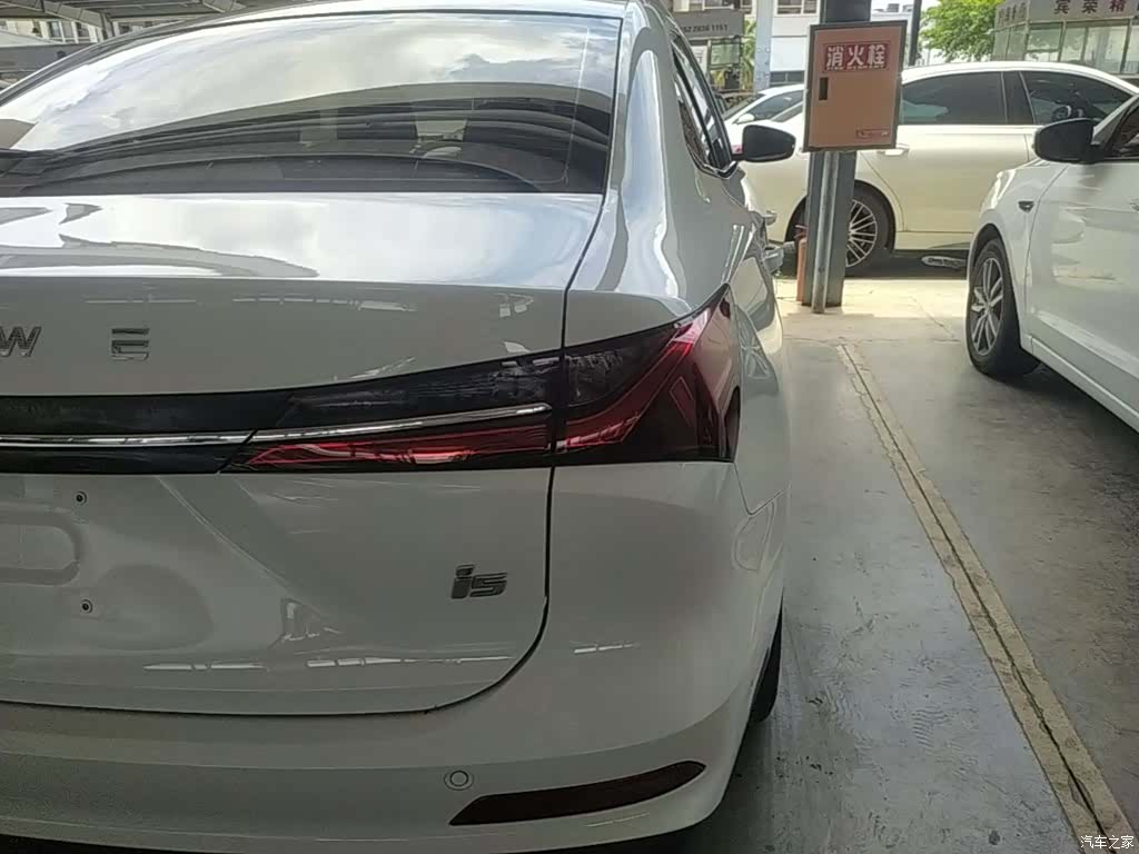 Roewe i5, 2023 8
