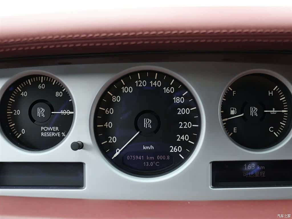Rolls-Royce Phantom, 2013 19