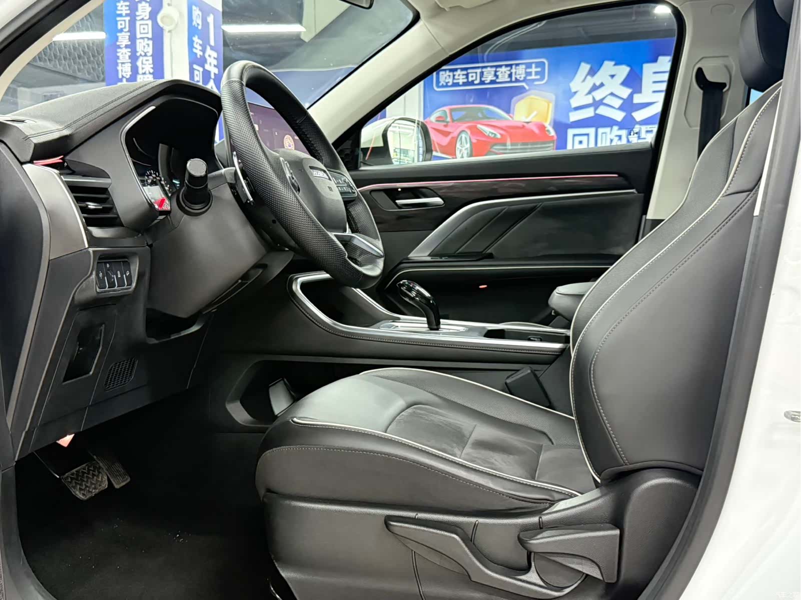 Haval H6, 2022 15