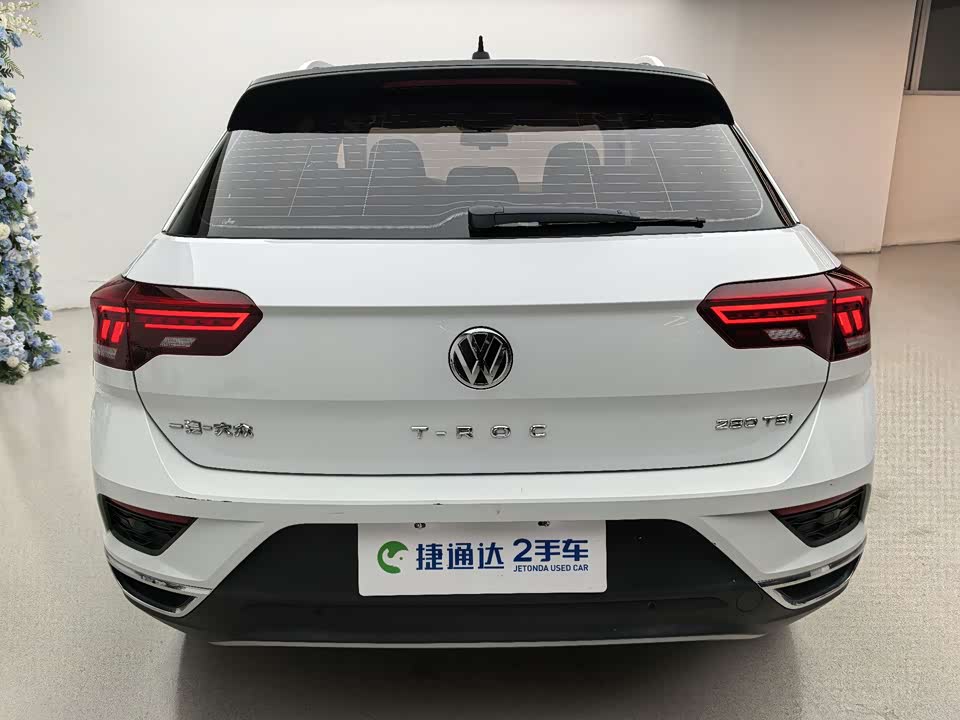 Volkswagen T-ROC exploring Songs