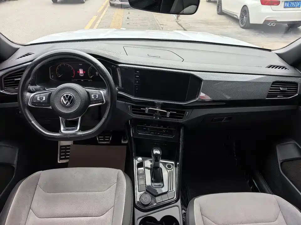 Volkswagen Tanyue Volkswagen Tanyue