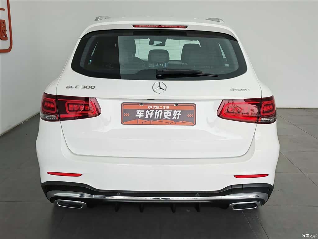 Mercedes-Benz GLC, 2023 4