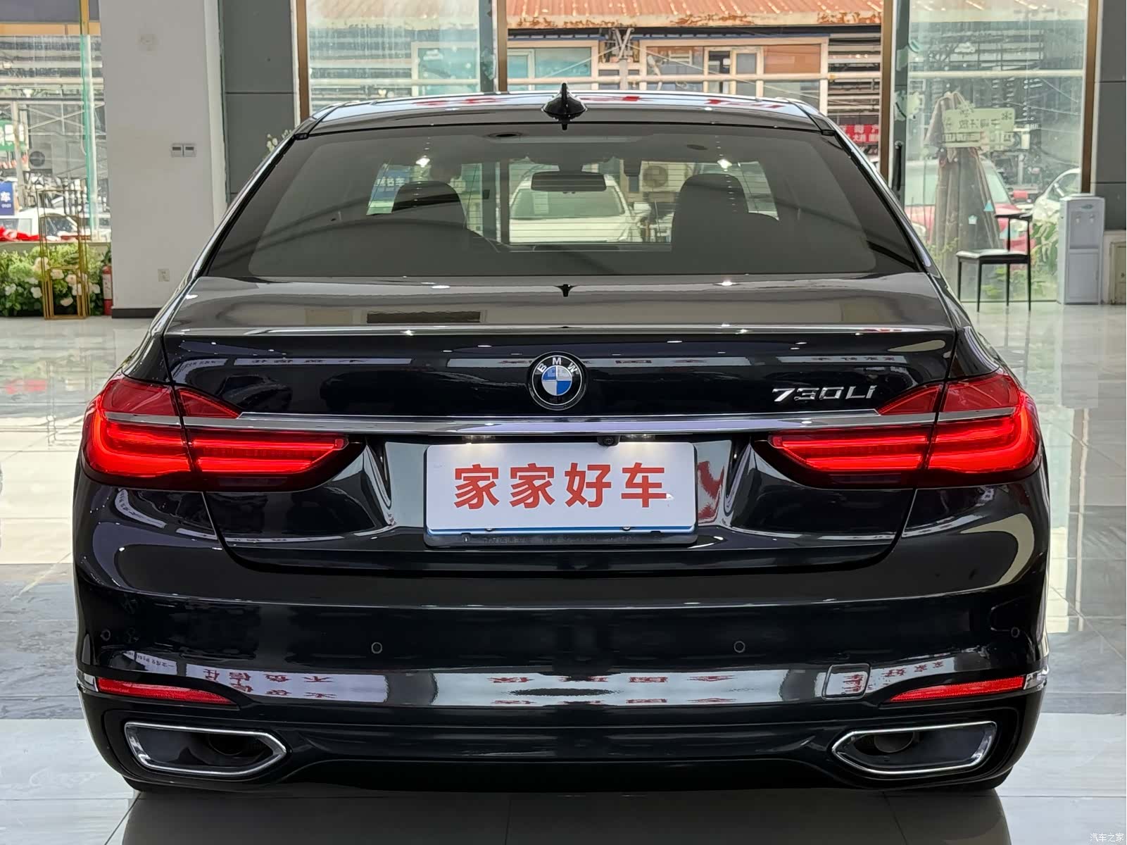 BMW 7 Series, 2017 16