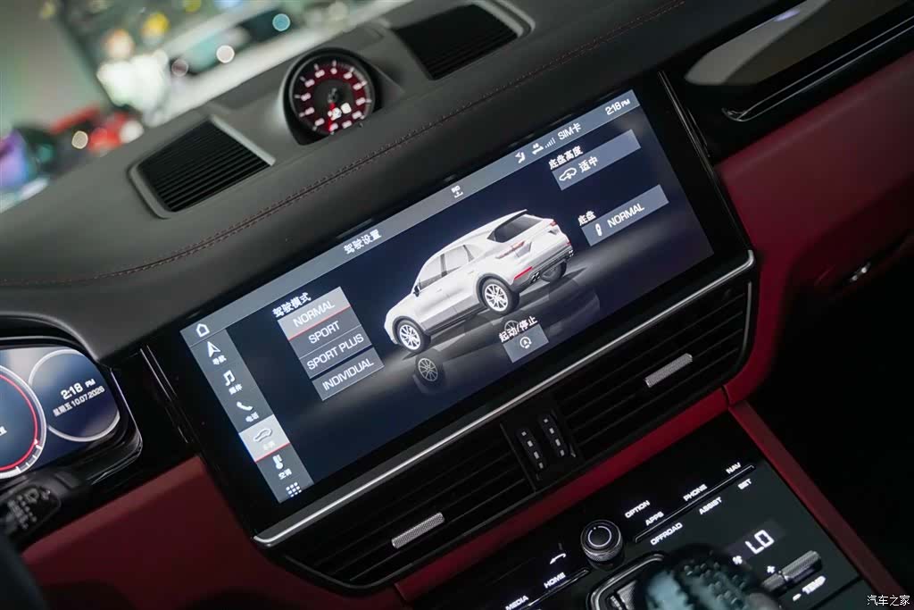 Porsche Cayenne, 2019 15