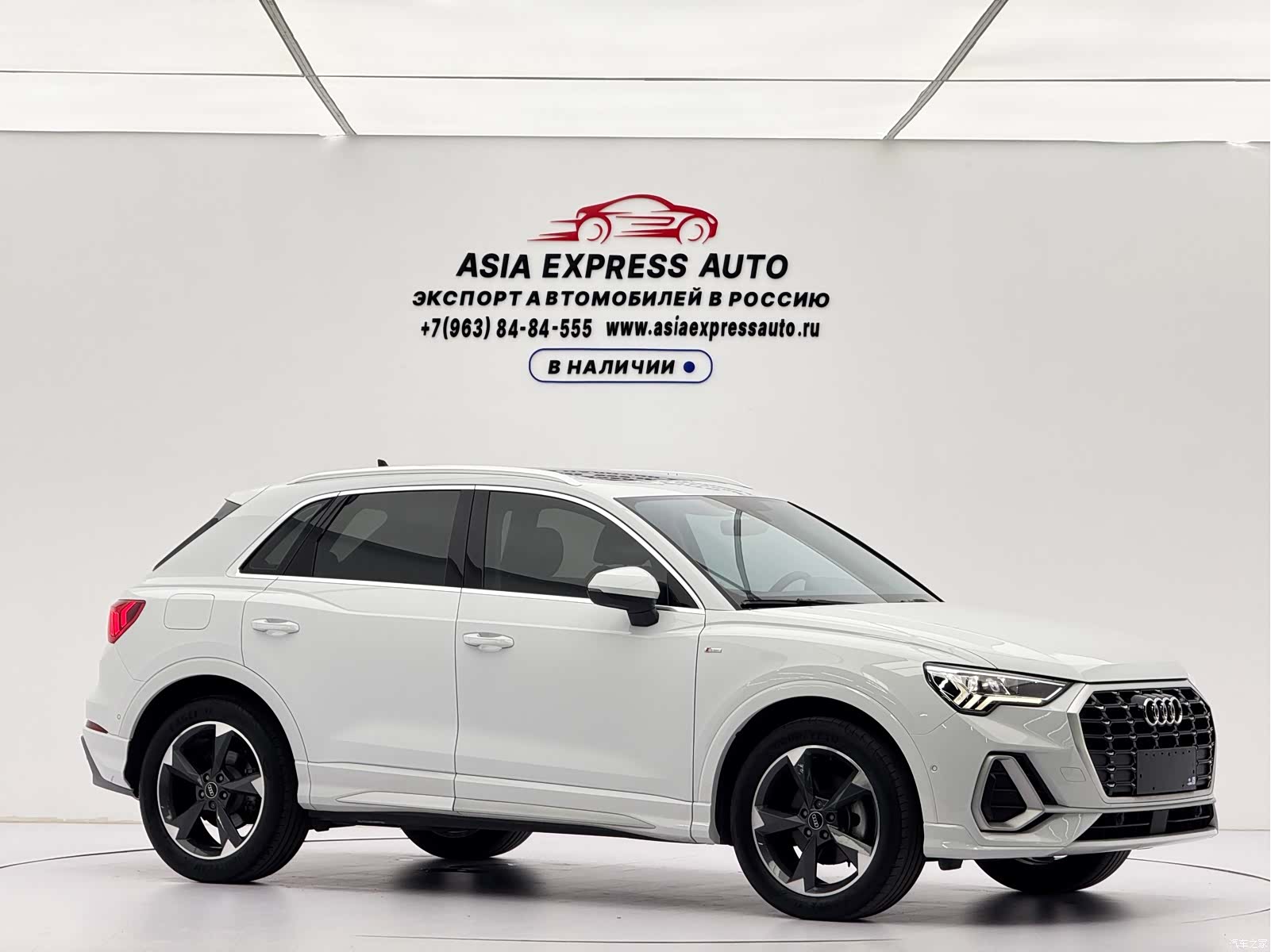 Audi Q3, 2022 3