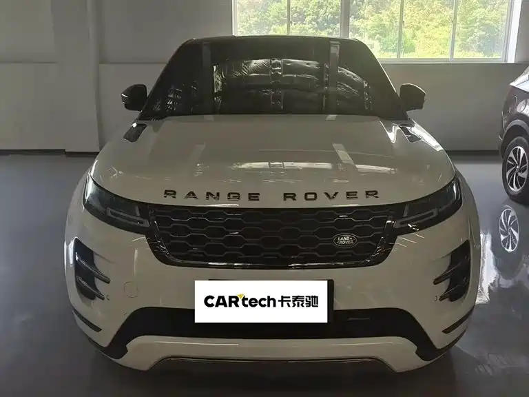 Land Rover Range Rover Aurora