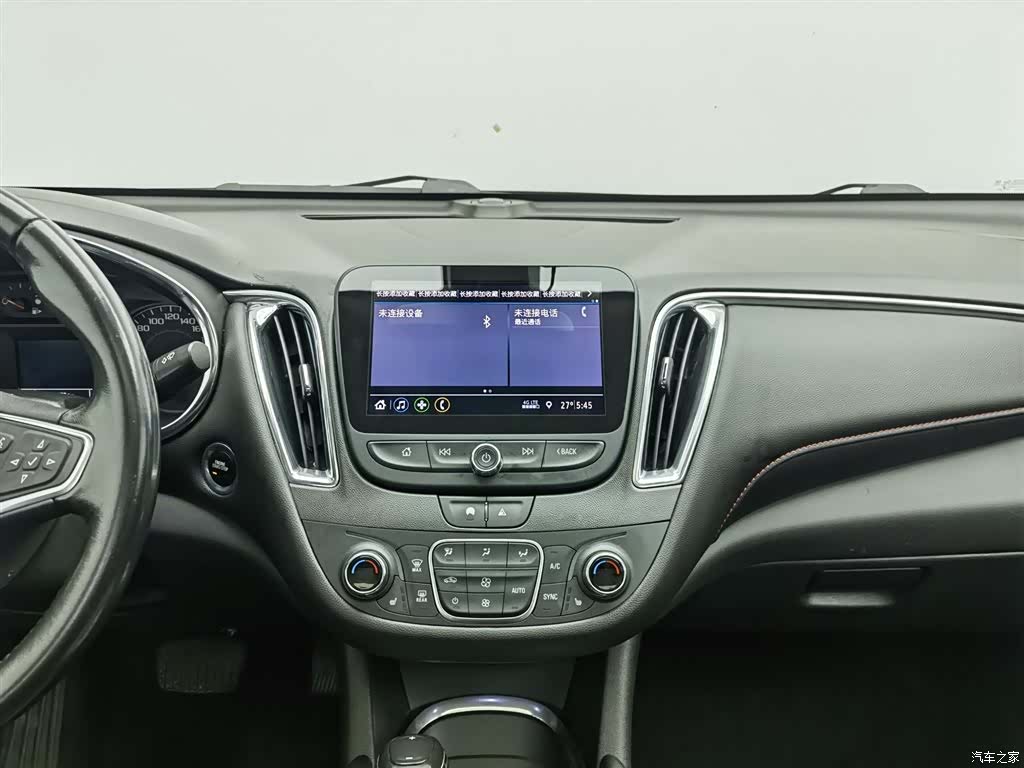 Chevrolet XL, 2020 12