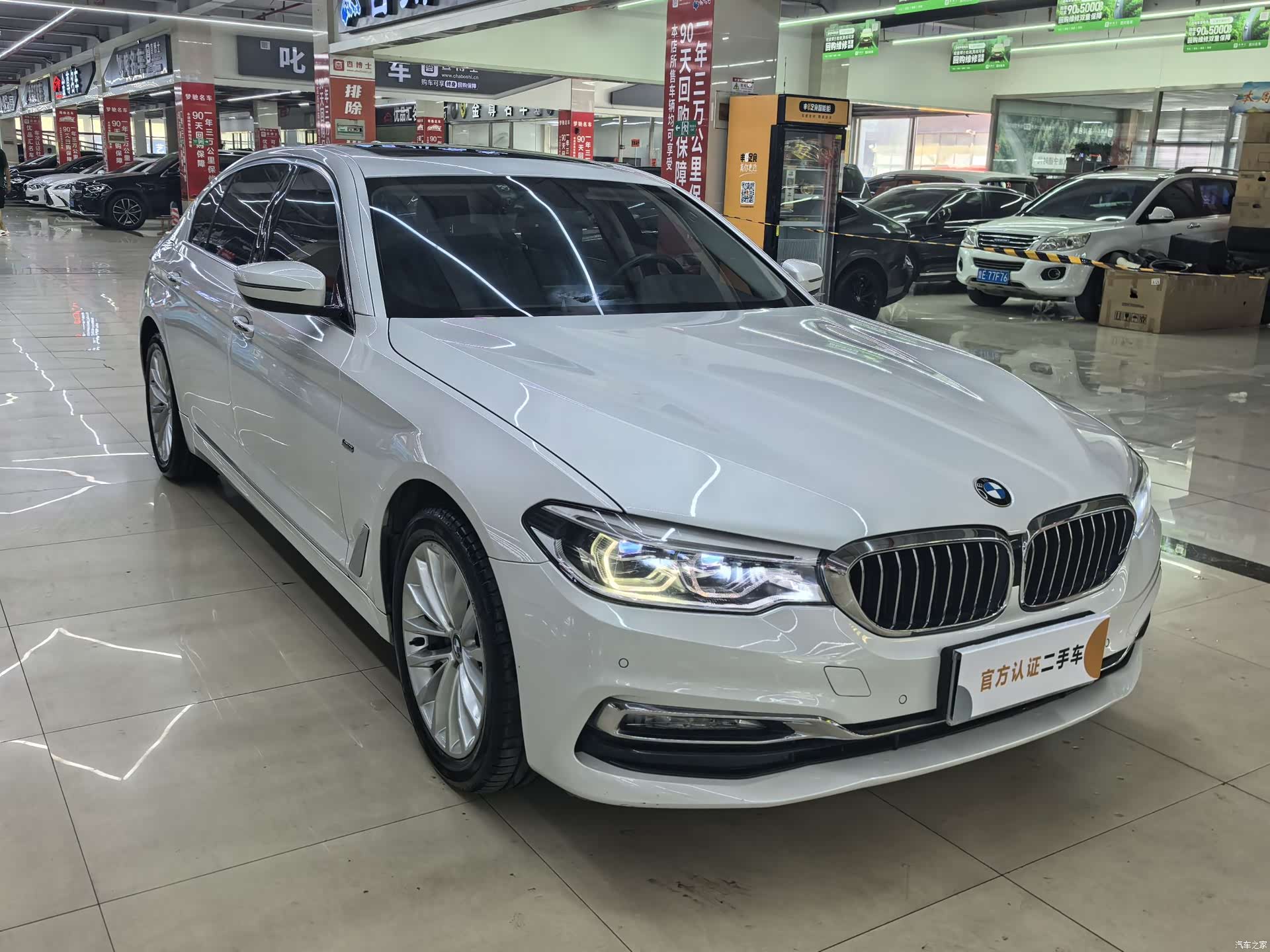 BMW 5 Series, 2018 2