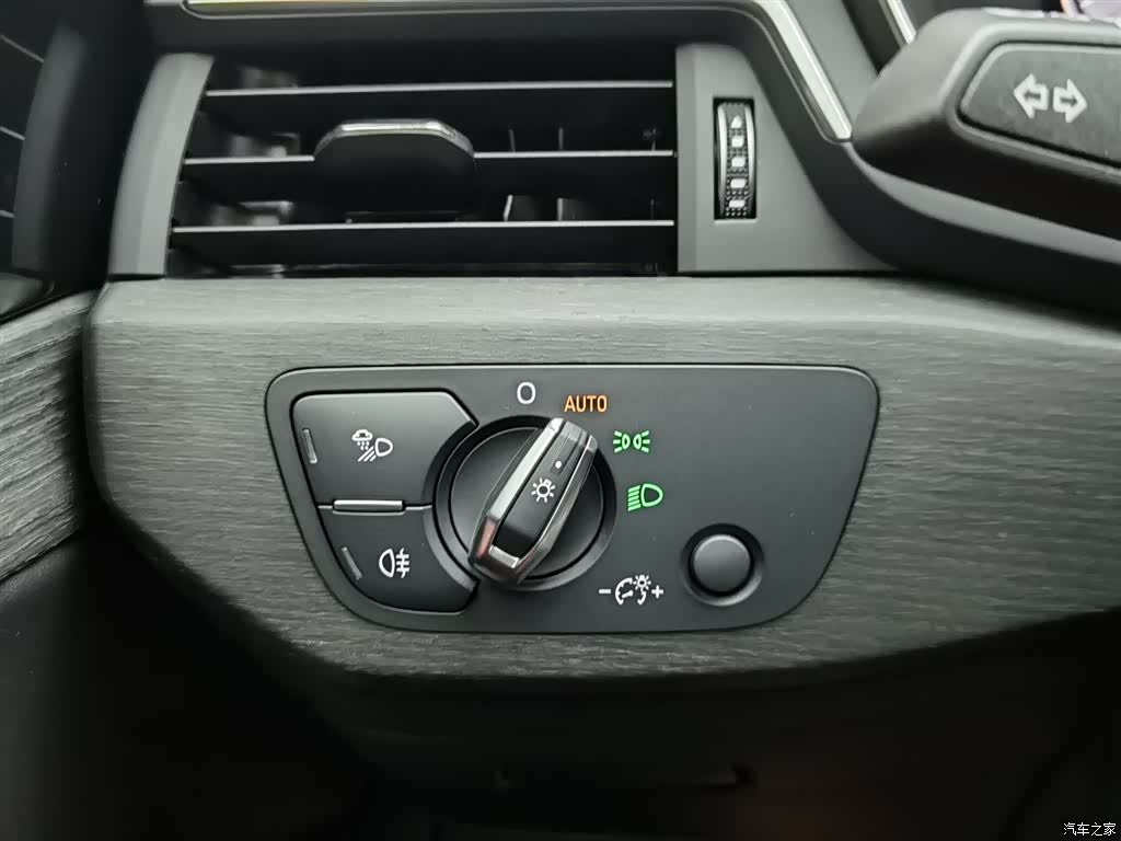 Audi A4L, 2023 21