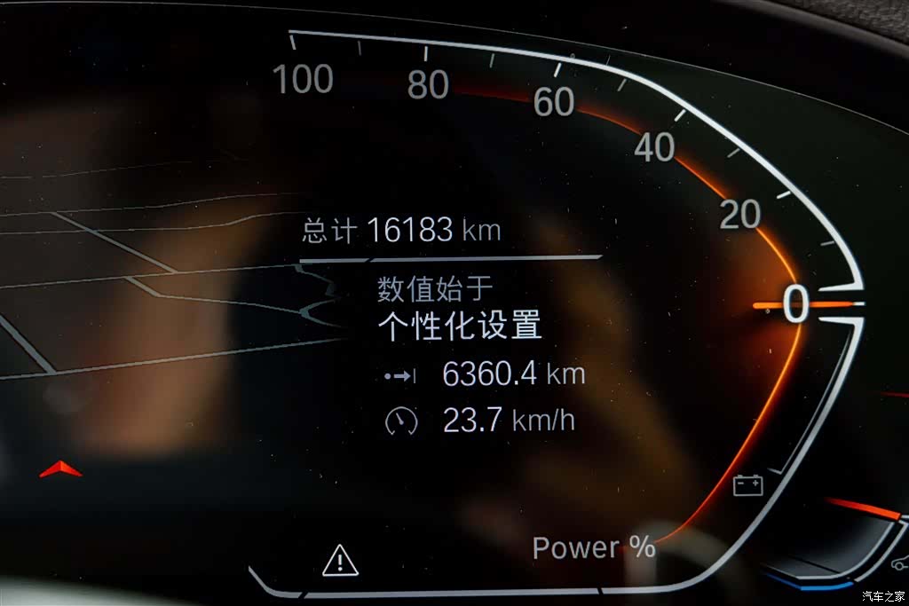 BMW X3, 2025 10