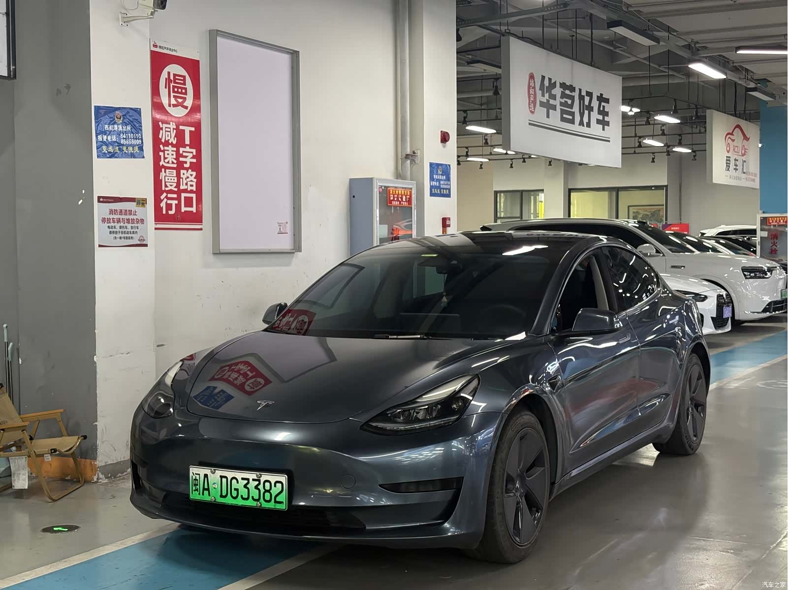 Tesla Model 3, 2023 1