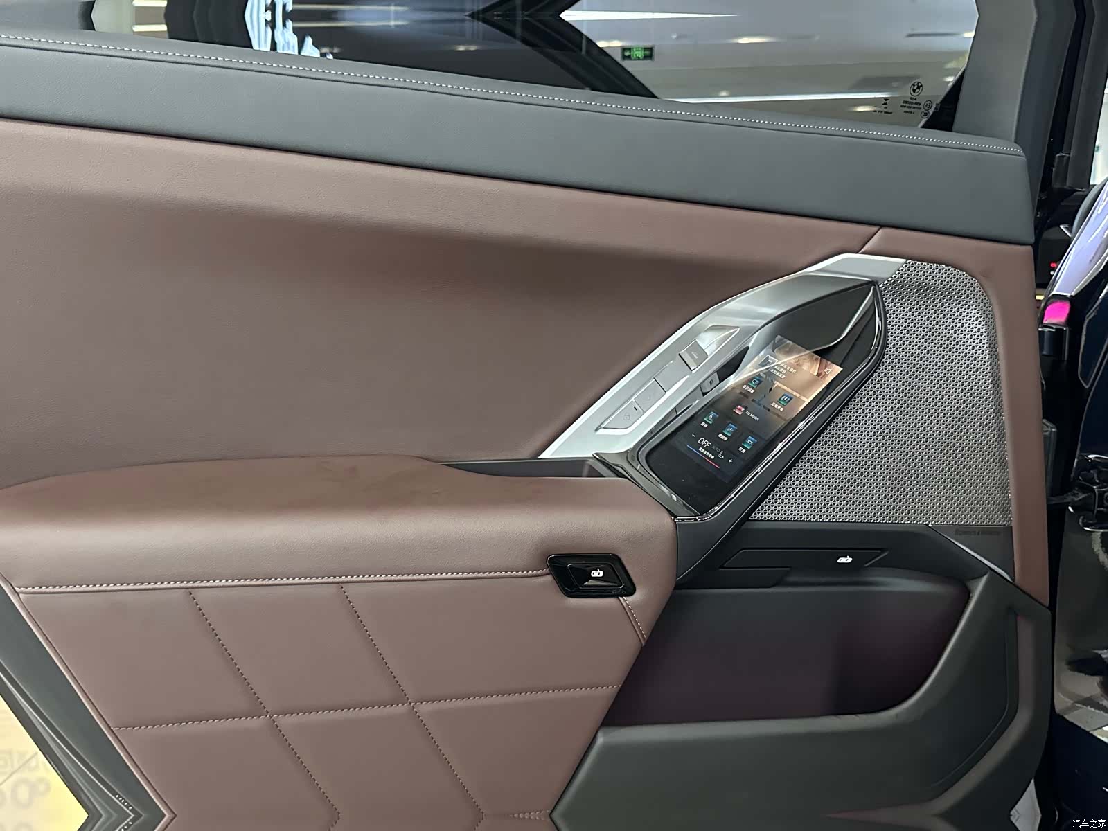 BMW 7 Series, 2024 18