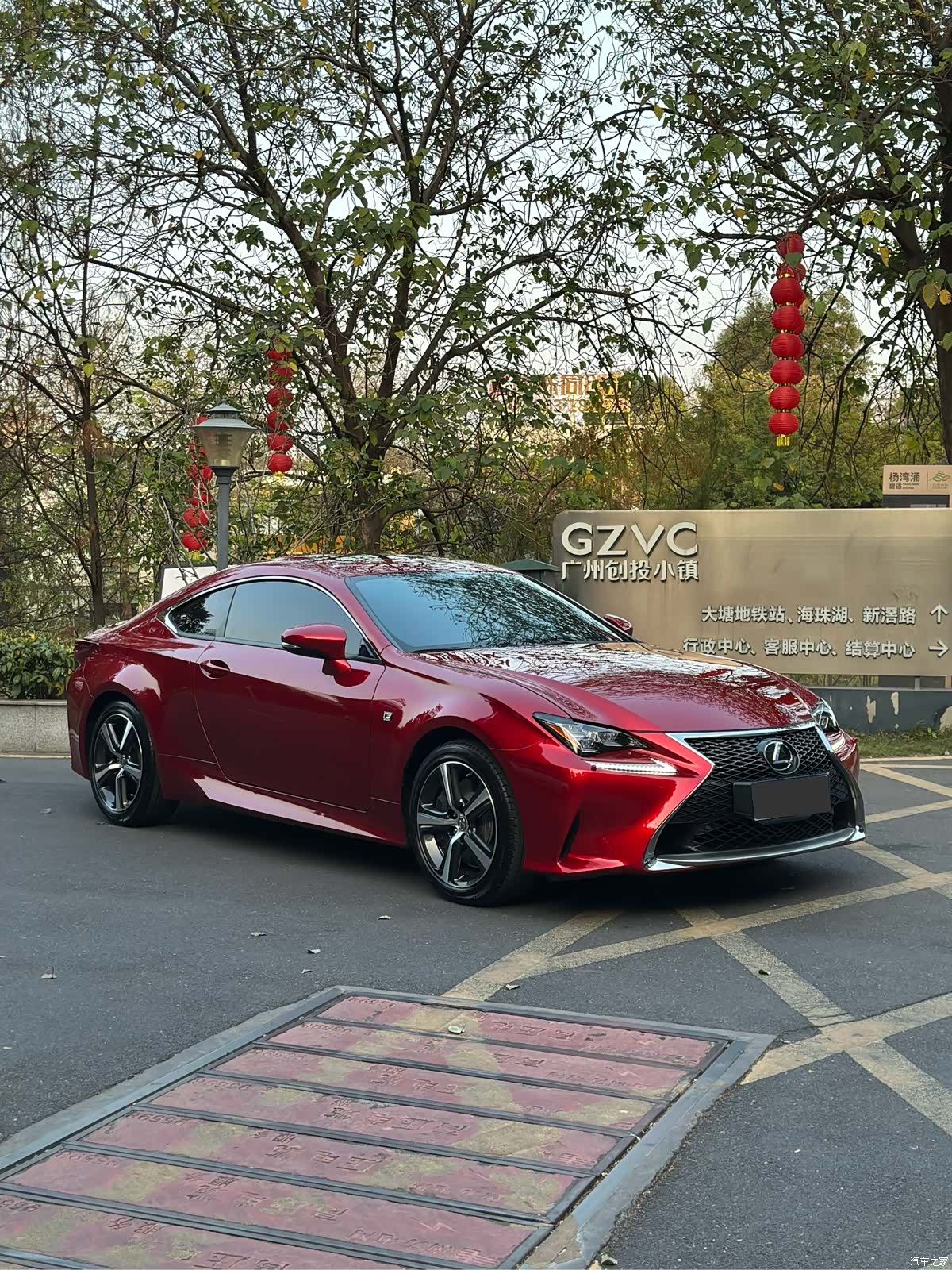 Lexus RC, 2018 3