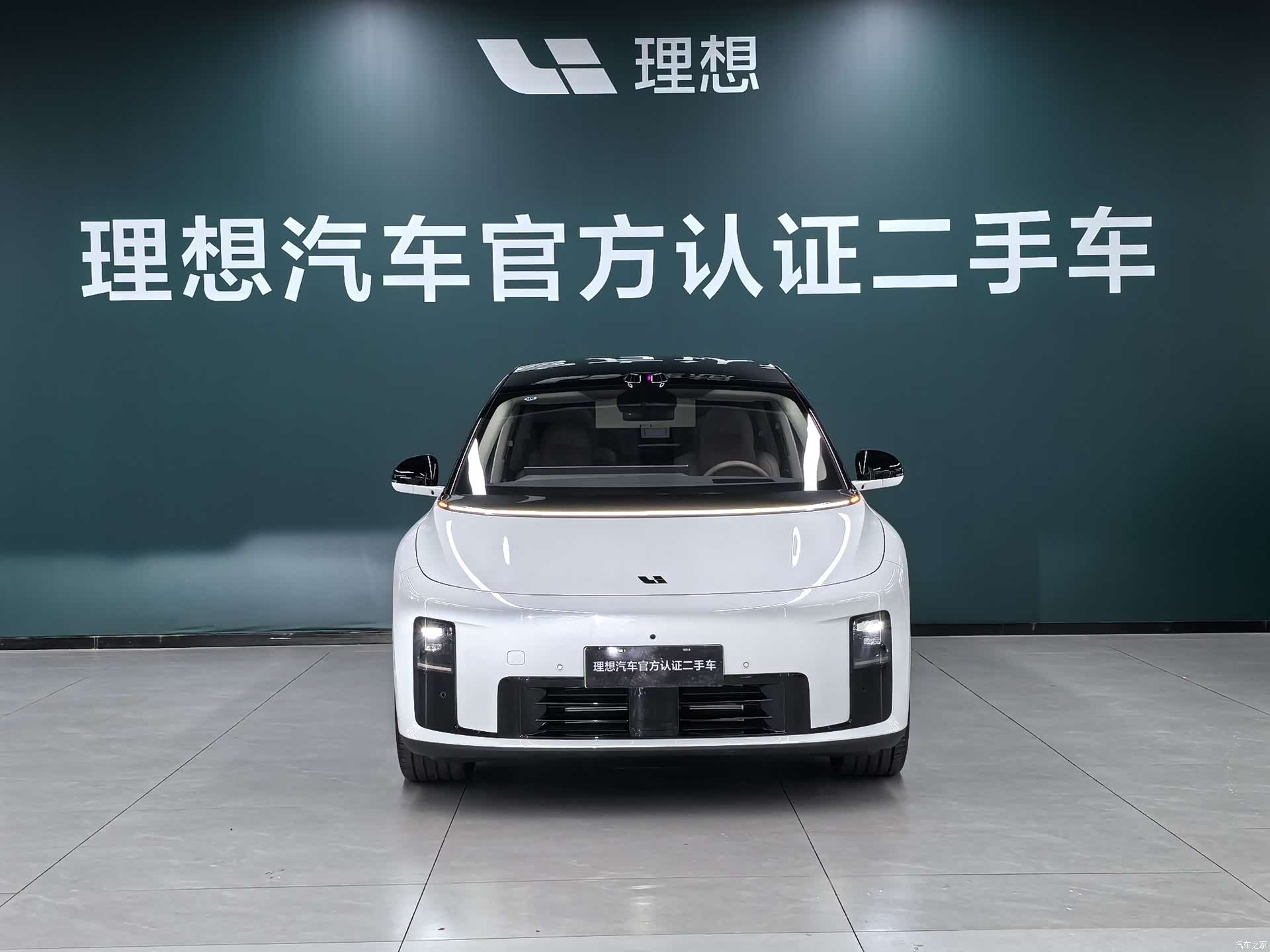 Li Auto i8, 2025 2