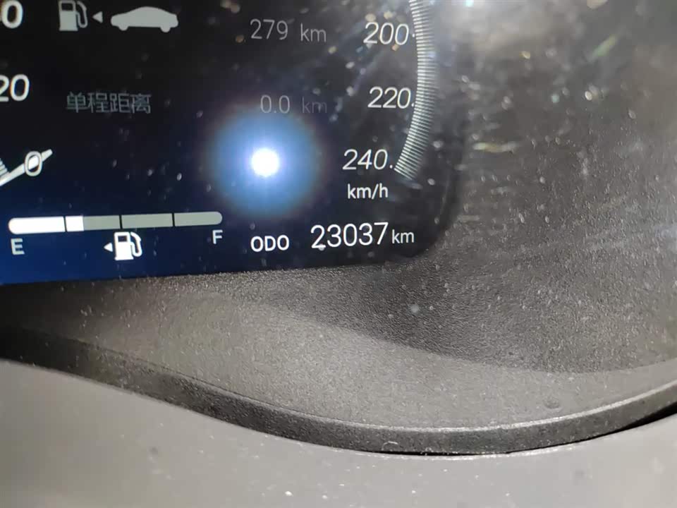Toyota Grevia