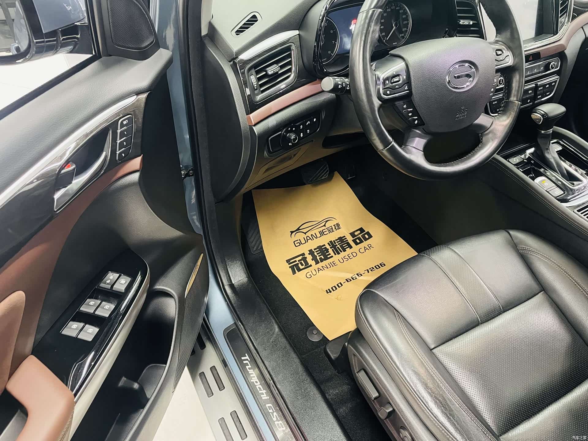 Trumpchi GS8, 2019 4