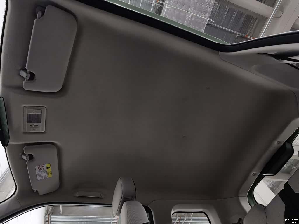 Changan Lumin, 2023 14