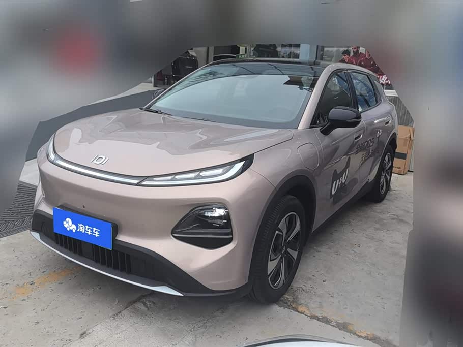 Changan Q05