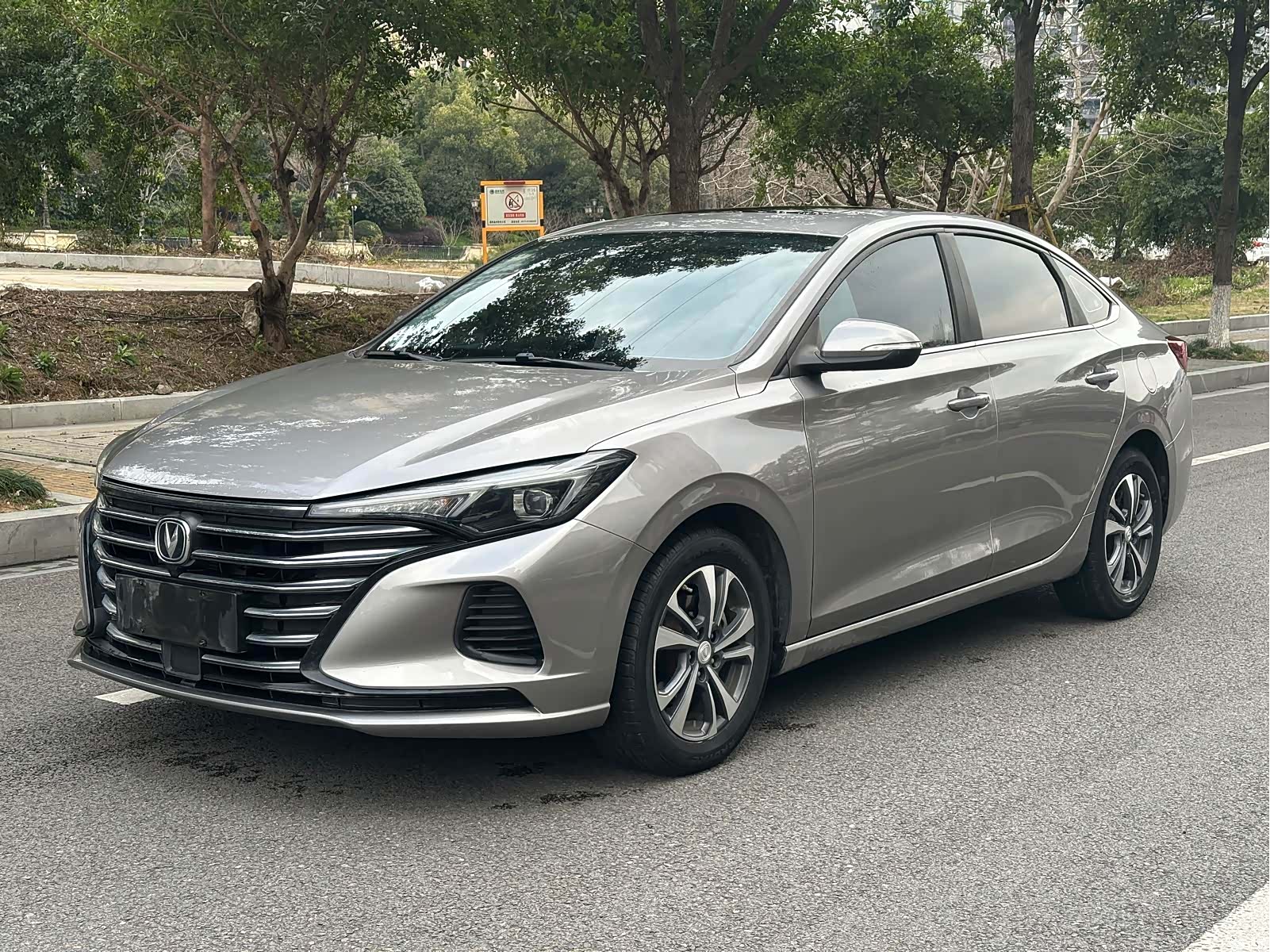 Changan Eado