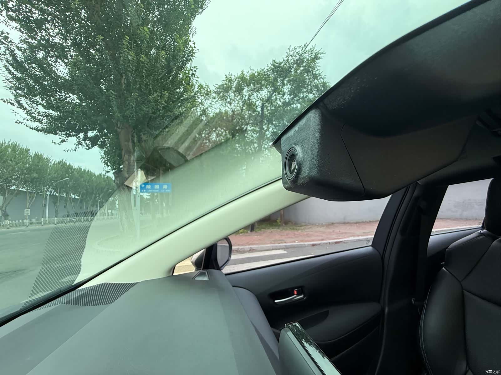 Toyota Corolla, 2023 13