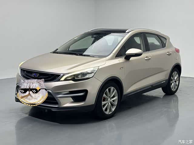 Geely Emgrand, 2017 1