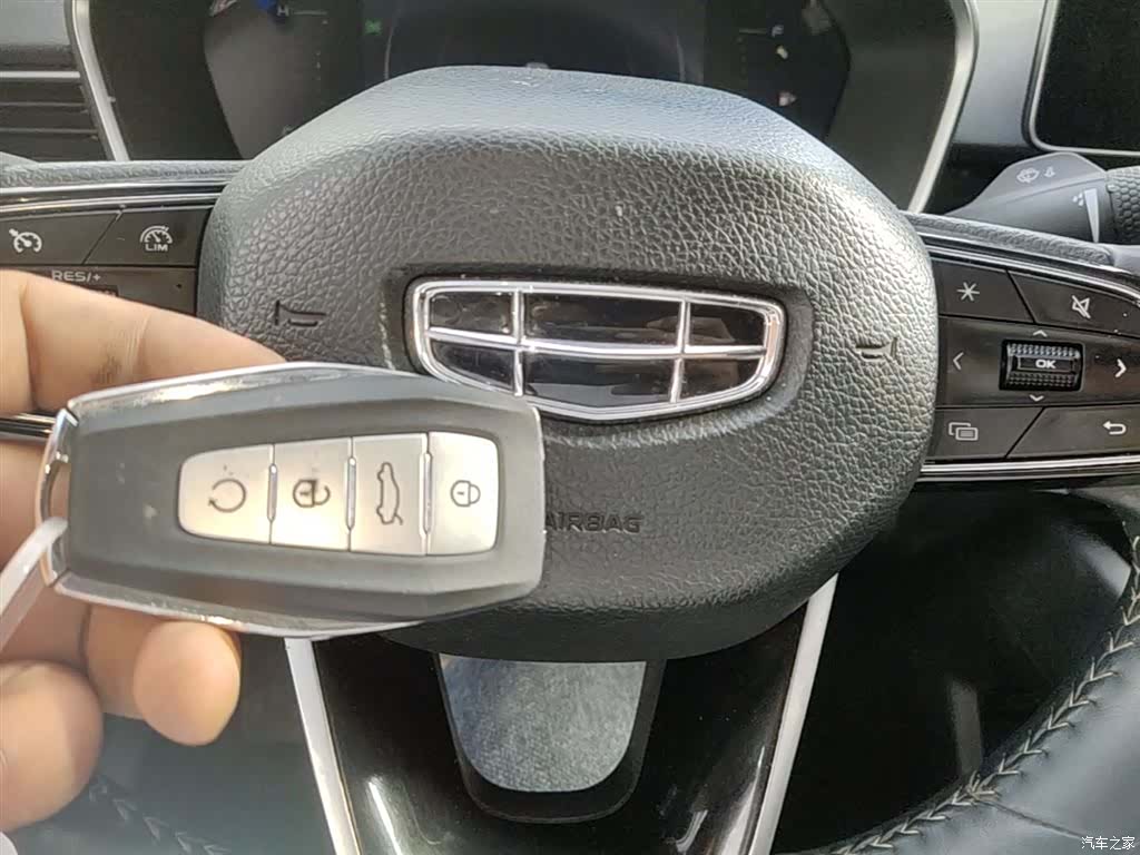 Geely Preface, 2022 9
