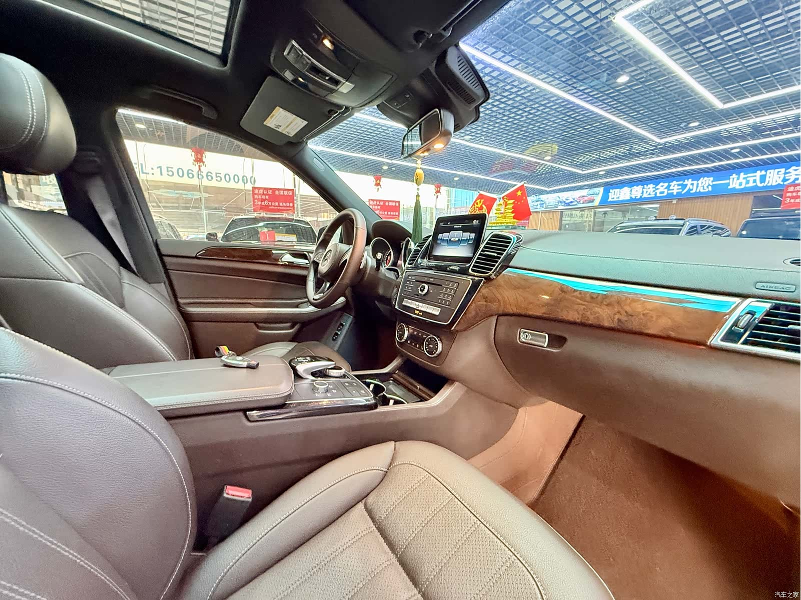 Mercedes-Benz GLS, 2017 15